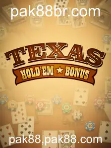 Guia Completo de Texas Holdem Bonus: Regras e Estratégias
